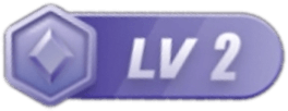 LV2 等级-LV2-云先森博客