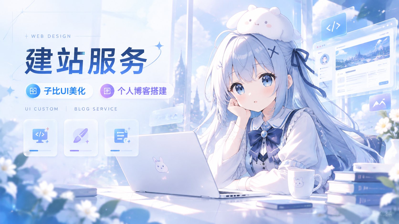 云先森博客