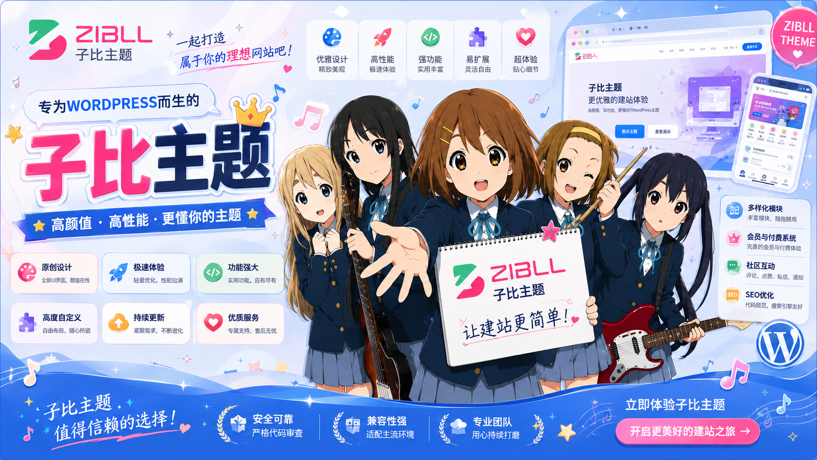 云先森博客